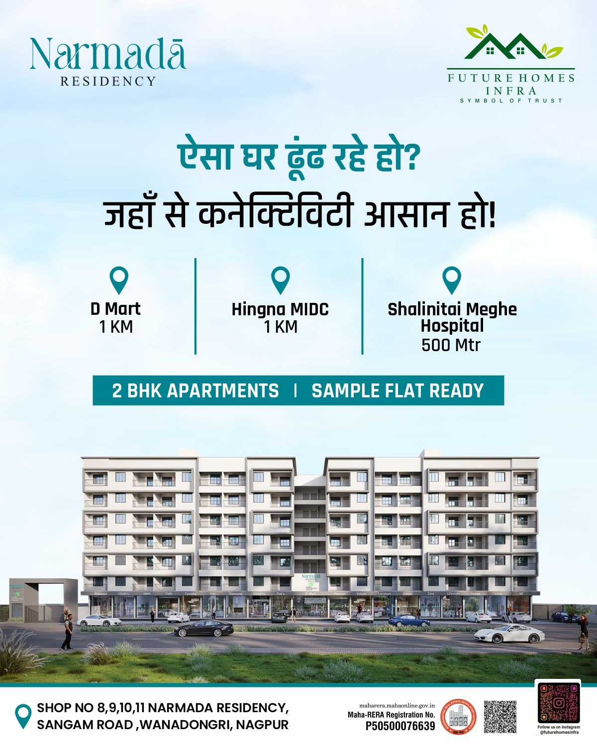 WhatsApp Image 2025-12-02 at 5.30.14 PM.jpeg